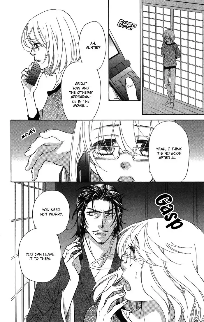 Sengoku Danshi Hana no Ran Chapter 10 12